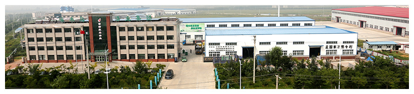參觀工廠