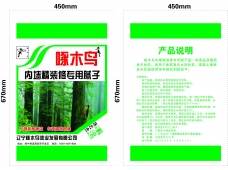 啄木鳥外墻膩子