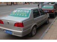 安陽啄木鳥漆車體廣告