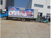 倉(cāng)庫(kù)一角