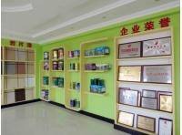 展廳一角