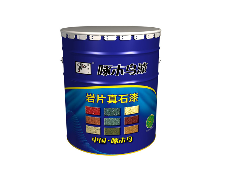 啄木鳥巖片真石漆