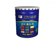 啄木鳥巖片真石漆