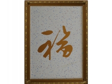 啄木鳥3D彩粒漆-印花系列