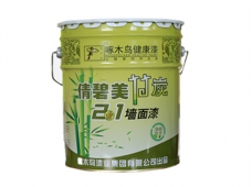 倩碧美竹炭2合1墻面漆ZMN6024