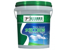 水性工業(yè)漆