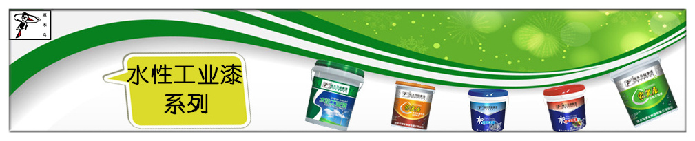 產(chǎn)品展示