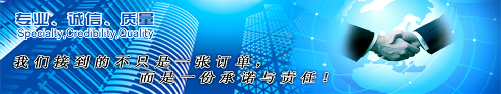 產(chǎn)品展示