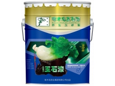 啄木鳥負(fù)離子玉石漆