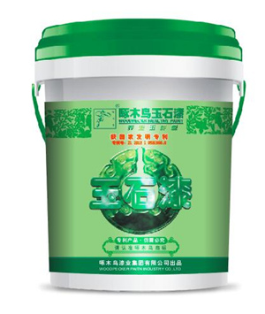 啄木鳥負(fù)離子玉石漆