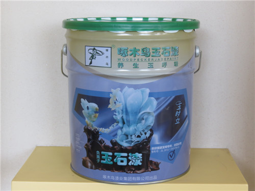 玉石立負(fù)離子玉石漆