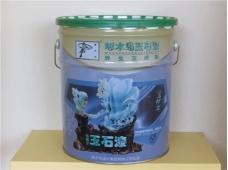 玉石立負(fù)離子玉石漆