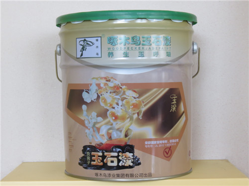 玉涂負(fù)離子玉石漆