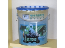 啄木鳥(niǎo)玉呼吸負(fù)離子玉石漆