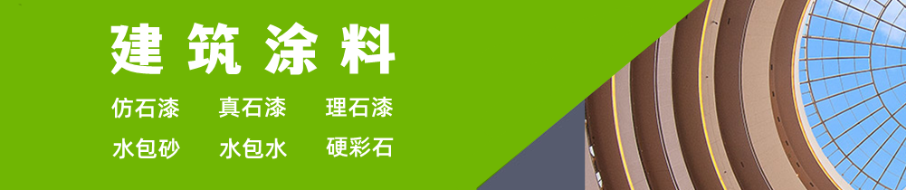 產(chǎn)品展示