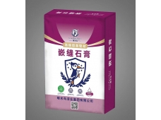 嵌縫石膏