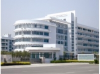 國(guó)家司法局