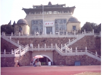 武漢大學(xué)