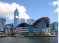 香港會(huì)展中心