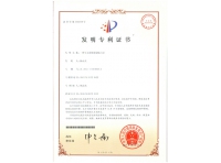 一種玉石彩粒漆制備方法