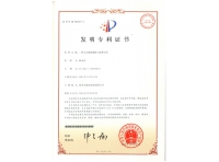 一種玉石漆的制造與涂裝方法