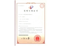 一種纖維紋理液體壁紙的制造方法