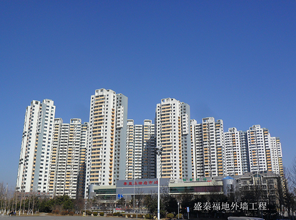 盛秦福地（外墻乳膠漆）
