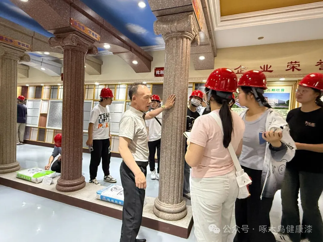 燕山大學(xué)高分子系學(xué)子走進(jìn)啄木鳥漆業(yè)集團(tuán)，共探涂料行業(yè)新未來