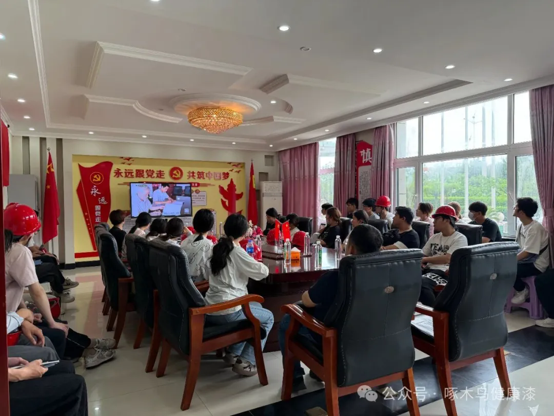 燕山大學(xué)高分子系學(xué)子走進(jìn)啄木鳥漆業(yè)集團(tuán)，共探涂料行業(yè)新未來